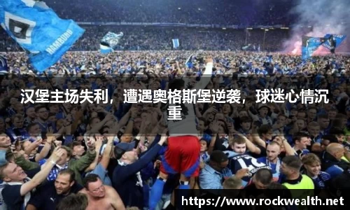 8868体育官网