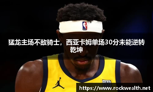 8868平台