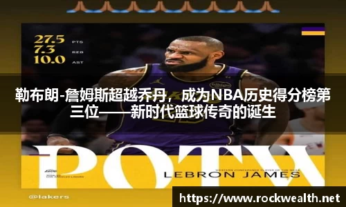 8868体育官方网站