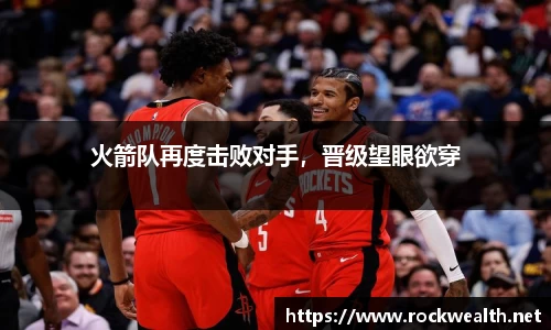 8868体育官网