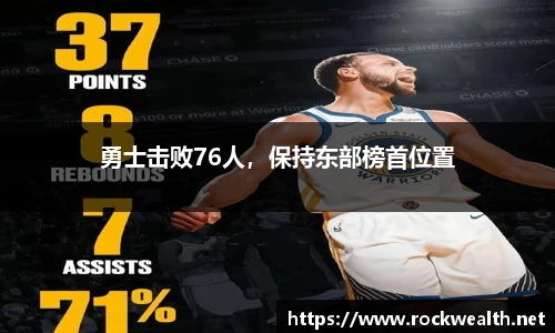 8868体育官方网站
