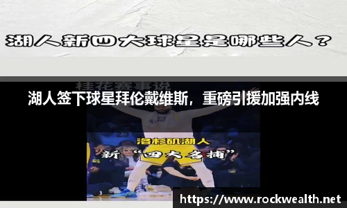 8868体育官网