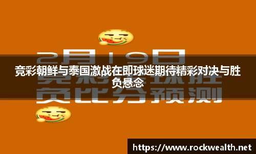 8868体育官网