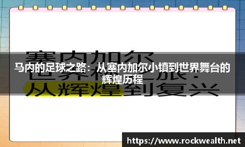 8868体育