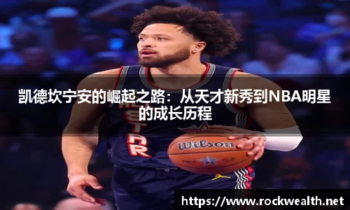 8868体育官方网站