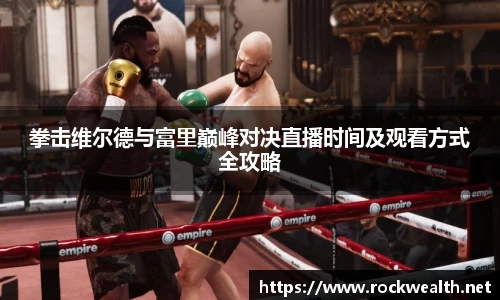 8868体育官方网站