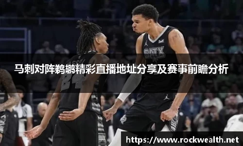 8868体育官方网站