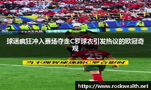 8868体育官方网站