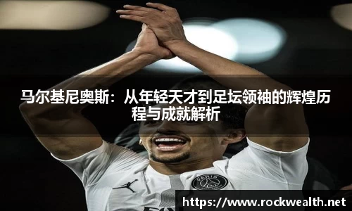 8868体育官网