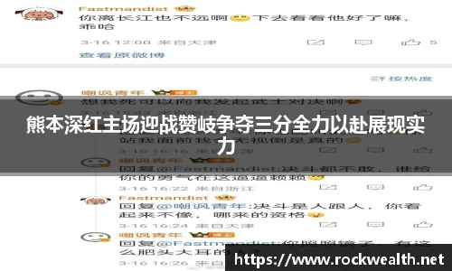 8868体育官网