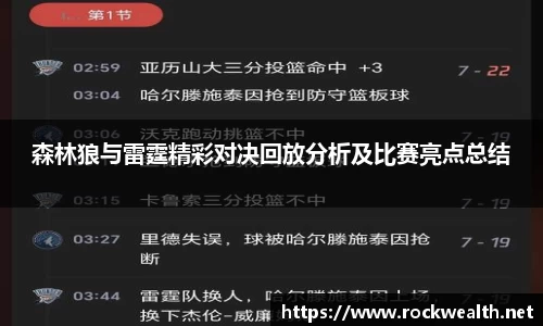 8868体育官网