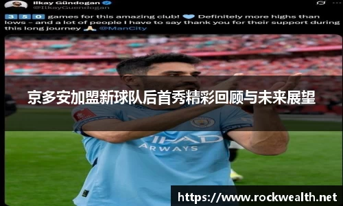 8868体育官网
