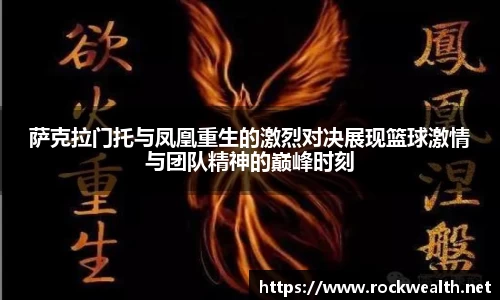 8868体育官方网站