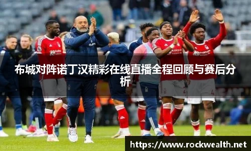 8868体育官网