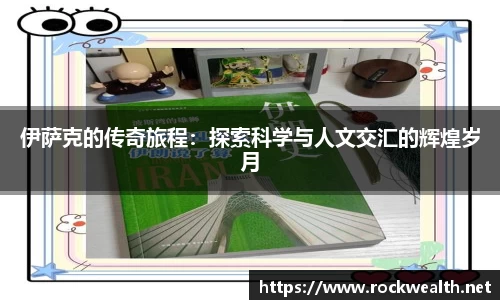 8868体育官网