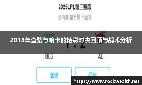 8868体育