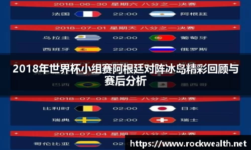 8868体育官网