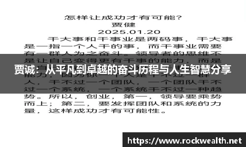 8868体育官方网站