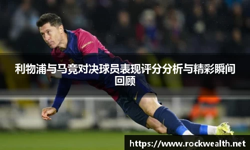 8868体育官网
