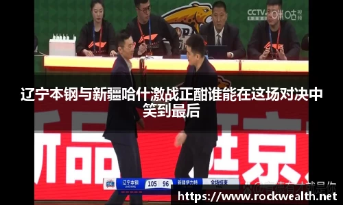 8868体育官方网站