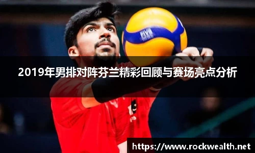 8868体育官网
