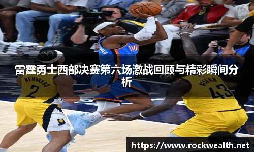 8868体育官网
