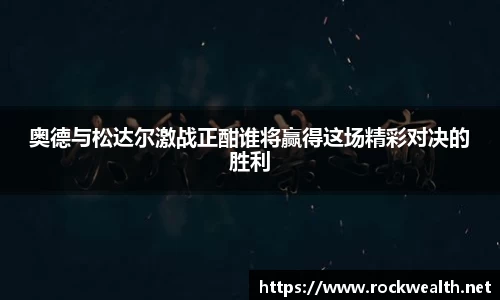 8868体育官方网站