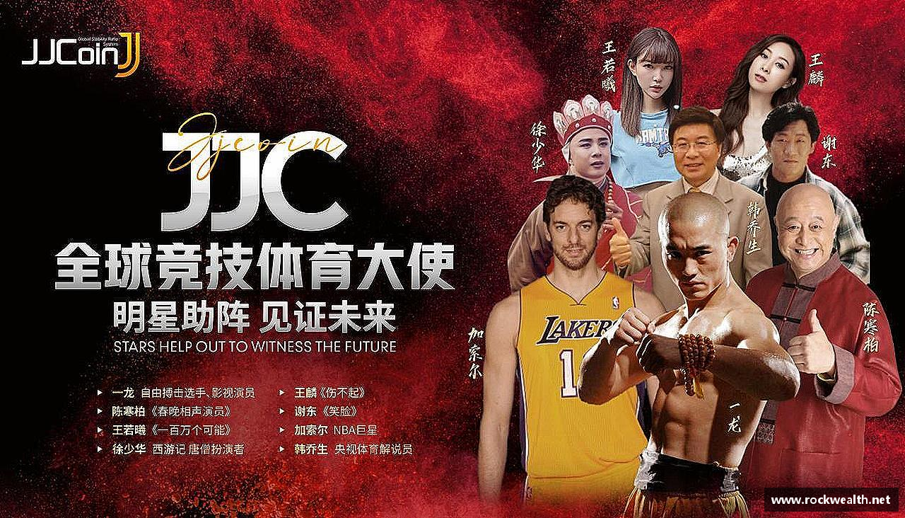 拼搏绽放，青春无悔！